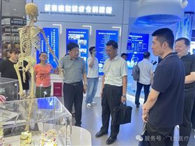 河南省醫(yī)療器械商會(huì)第二期現(xiàn)場觀摩學(xué)習(xí)公益活動(dòng)成功舉辦