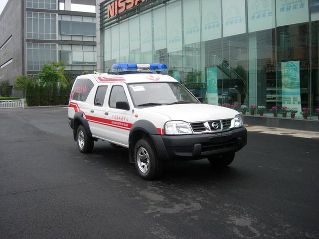 &ldquo;生命之舟&rdquo;急救送血車(chē)