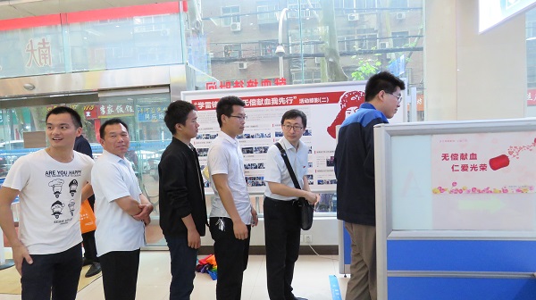 無償獻(xiàn)血，飛龍人在行動