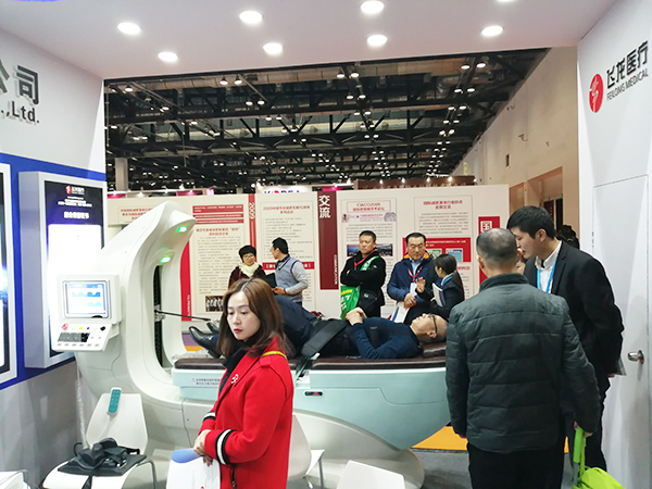 飛龍醫(yī)療參加北京美博會(huì)