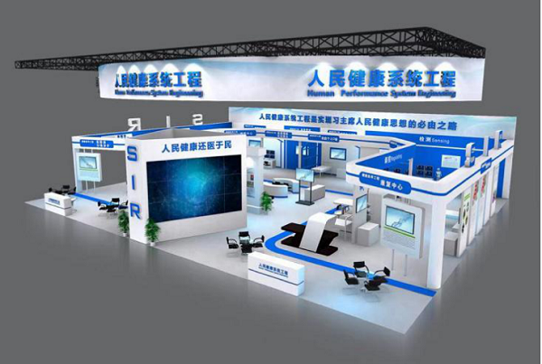 俞院士攜手外星艙，讓航天醫(yī)學服務人民健康，還醫(yī)于民