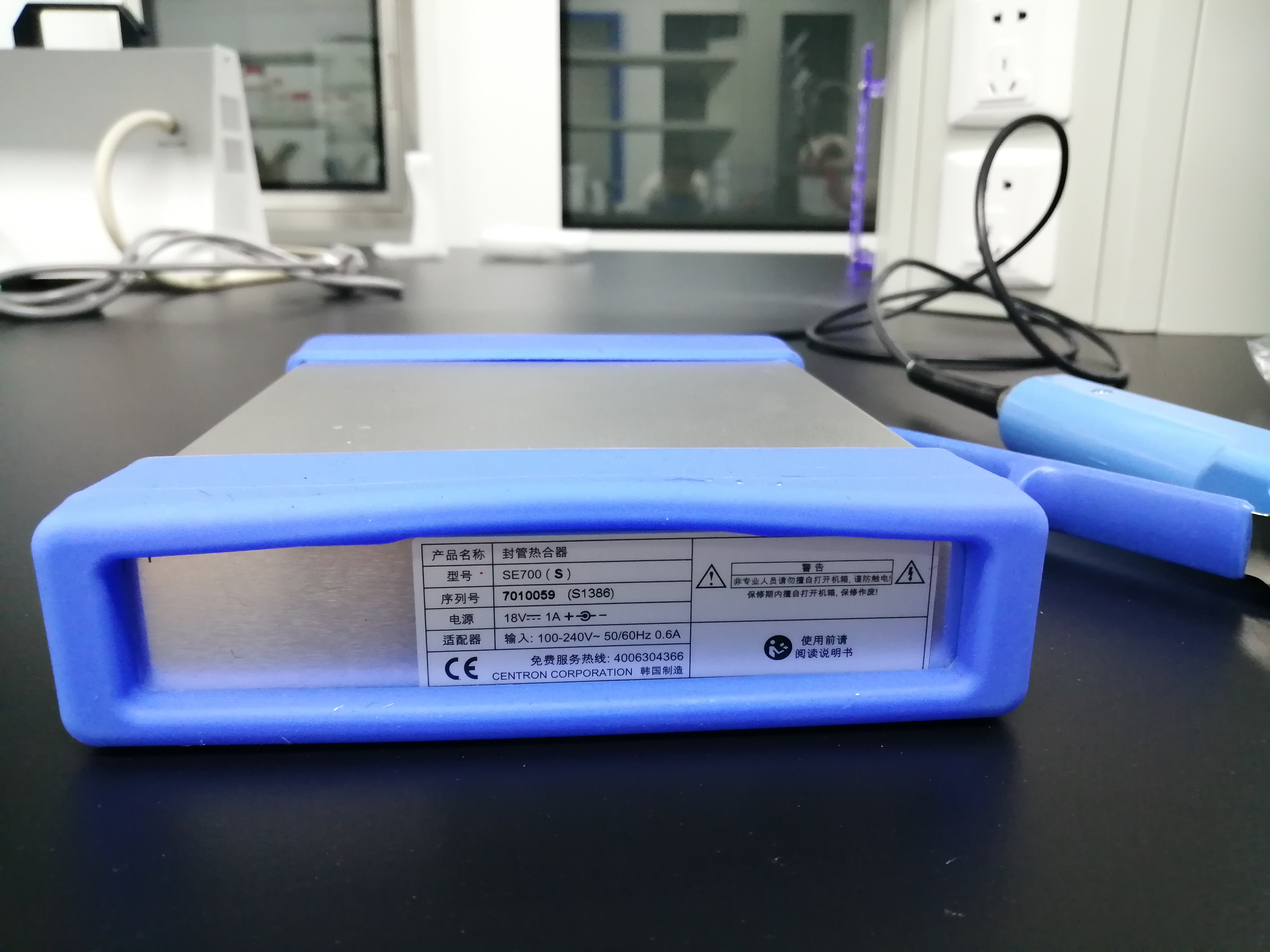 韓國森通手持式熱合機(jī)  便攜式熱合機(jī) 