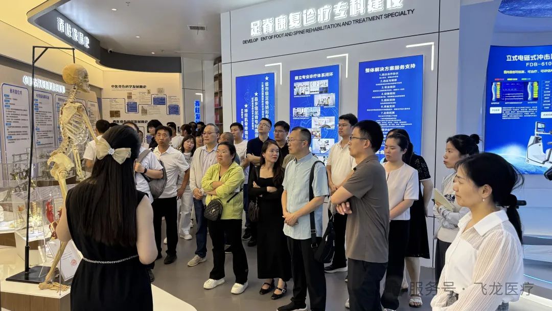 河南省醫(yī)療器械商會(huì)第二期現(xiàn)場(chǎng)觀摩學(xué)習(xí)公益活動(dòng)成功舉辦