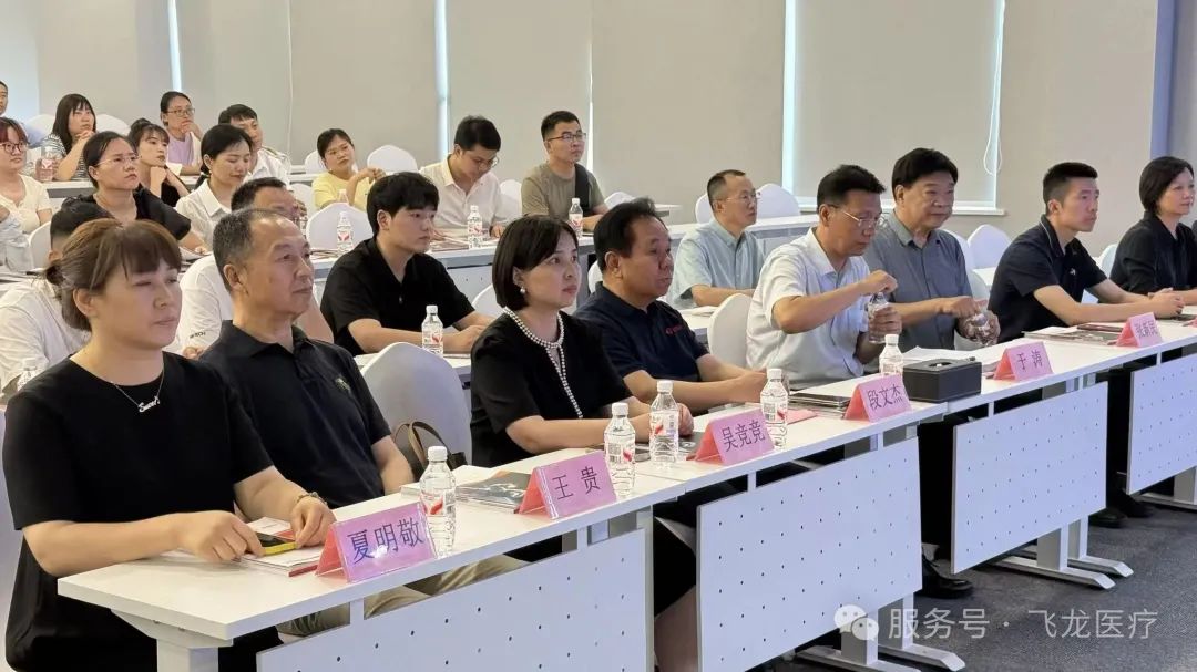 河南省醫(yī)療器械商會(huì)第二期現(xiàn)場(chǎng)觀摩學(xué)習(xí)公益活動(dòng)成功舉辦